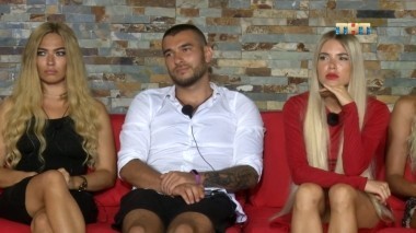 Дом 2 Остров любви, 1 сезон, 624 серия (15.05.2018)