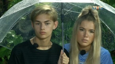 Дом 2 Остров любви, 1 сезон, 647 серия (05.06.2018)