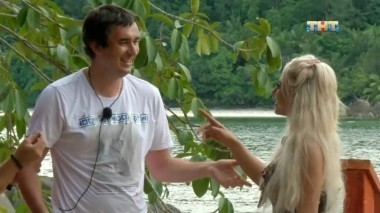 Дом 2 Остров любви, 1 сезон, 655 серия (12.06.2018)