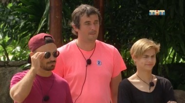 Дом 2 Остров любви, 1 сезон, 661 серия (17.06.2018)