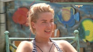 Дом 2 Остров любви, 1 сезон, 695 серия (18.07.2018)