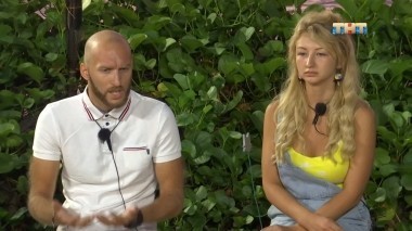 Дом-2. Остров любви, 1 сезон, 741 серия (30.08.2018)