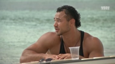 Дом 2 Остров любви, 1 сезон, 75 серия (20.11.2016)