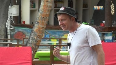 Дом-2. Остров любви, 1 сезон, 761 серия (19.09.2018)