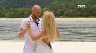 Дом-2. Остров любви, 1 сезон, 762 серия (20.09.2018)