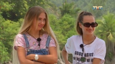 Дом-2. Остров любви, 1 сезон, 777 серия (05.10.2018)