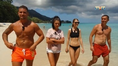 Дом-2. Остров любви, 1 сезон, 796 серия (24.10.2018)