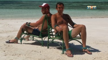 Дом-2. Остров любви, 1 сезон, 832 серия (29.11.2018)