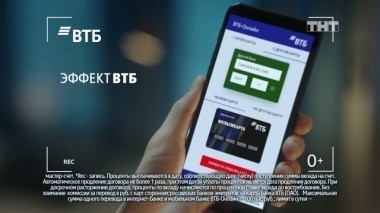 Дом-2. Остров любви, 1 сезон, 834 серия (01.12.2018)