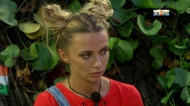 Дом-2. Остров любви, 1 сезон, 848 серия