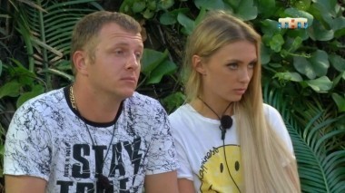 Дом-2. Остров любви, 1 сезон, 859 серия (26.12.2018)