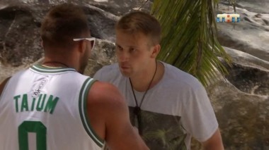 Дом-2. Остров любви, 1 сезон, 868 серия