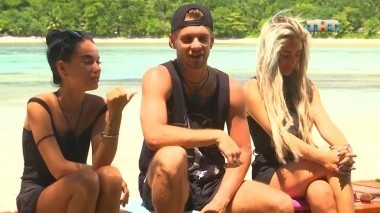 Дом-2. Остров любви, 1 сезон, 869 серия (05.01.2019) 