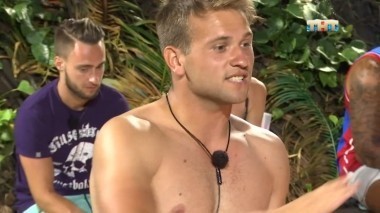 Дом-2. Остров любви, 1 сезон, 873 серия (09.01.2019)