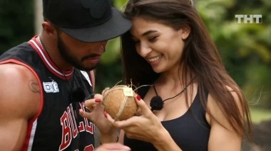 Дом-2. Остров любви, 1 сезон, 921 серия (26.02.2019)