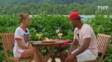 Дом-2. Остров любви, 1 сезон, 933 серия (10.03.2019)