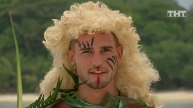 Дом-2. Остров любви, 1 сезон, 940 серия (17.03.2019)