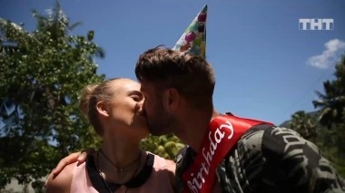 Дом-2. Остров любви, 1 сезон, 941 серия (18.03.2019)