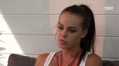 ДОМ-2 Остров любви, 1 сезон, 95 серия (07.12.2016)