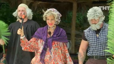 Дом-2. Остров любви, 1 сезон, 963 серия (09.04.2019)