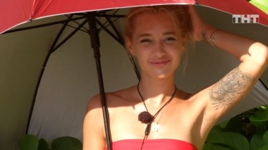 Дом-2. Остров любви, 1 сезон, 964 серия (10.04.2019)