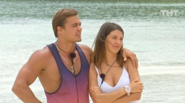 Дом-2. Остров любви, 1 сезон, 969 серия