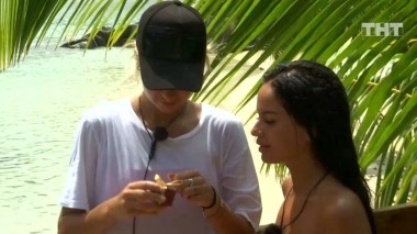 Дом-2. Остров любви, 1 сезон, 989 серия (05.05.2019)