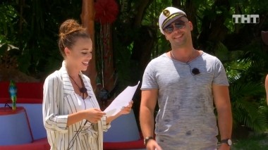 Дом-2. Остров любви, 1 сезон, 990 серия (06.05.2019)