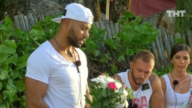 Дом-2. Остров любви, 1 сезон, 995 серия (10.05.2019)