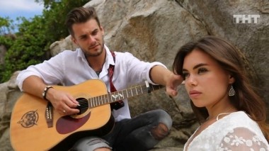 Дом-2. Остров любви, 1 сезон, 998 серия (14.05.2019)