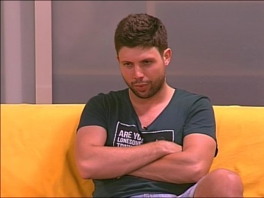 ДОМ-2 После заката 3325 день Ночной эфир (17.06.2013)