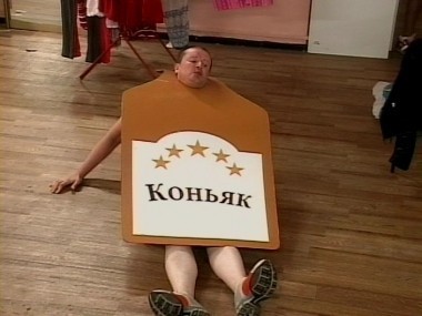 ДОМ-2 После заката 3355 день Ночной эфир (17.07.2013)