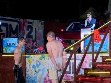 ДОМ-2 После заката 3366 день Ночной эфир (28.07.2013)