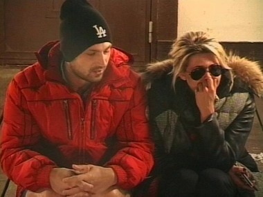 Ночной эфир  дня