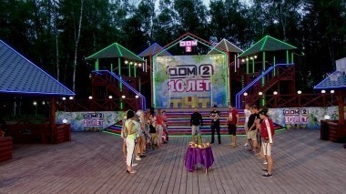 ДОМ-2 После заката 3699 день Ночной эфир (26.06.2014)