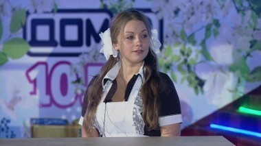 ДОМ-2 После заката 3796 день Ночной эфир (01.10.2014)