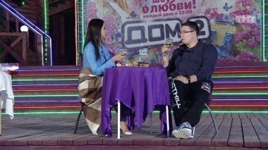 ДОМ-2 После заката 4055 день Ночной эфир (17.06.2015)