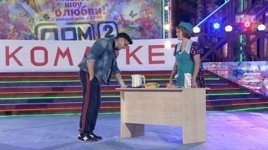 ДОМ-2 После заката 4081 день Ночной эфир (13.07.2015)