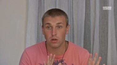 ДОМ-2 После заката 4073 день Ночной эфир (05.07.2015)