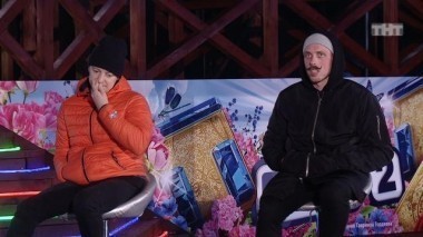 ДОМ-2 После заката 4232 день Ночной эфир (11.12.2015)