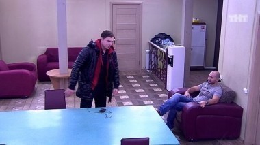 ДОМ-2 После заката 4226 день Ночной эфир (05.12.2015)