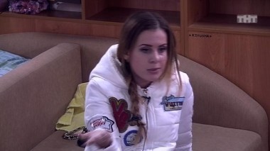 ДОМ-2 После заката 4228 день Ночной эфир (07.12.2015)