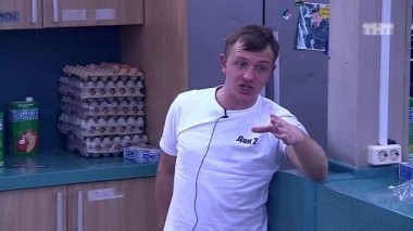 ДОМ-2 После заката 4323 день Ночной эфир (11.03.2016)