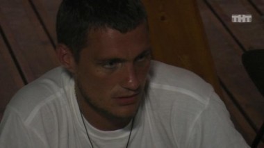 ДОМ-2 После заката 4505 день Ночной эфир (09.09.2016)