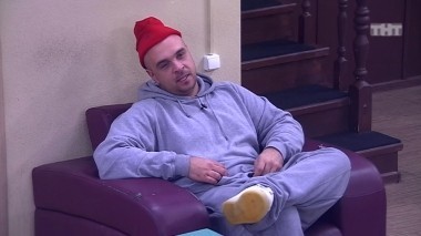 ДОМ-2 После заката 4568 день Ночной эфир (11.11.2016)