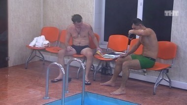 ДОМ-2 После заката 4574 день Ночной эфир (17.11.2016)