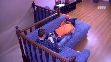 ДОМ-2 После заката 4619 день Ночной эфир (01.01.2017)