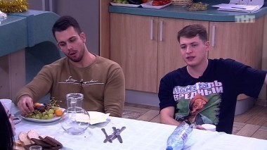 ДОМ-2 После заката 4622 день Ночной эфир (04.01.2017)