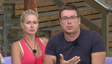 ДОМ-2 После заката 4660 день Ночной эфир (11.02.2017)