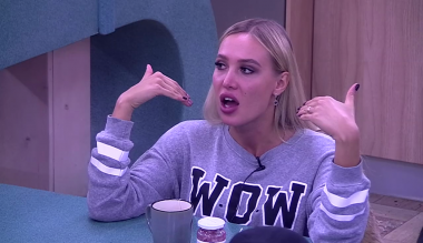 ДОМ-2 После заката 4731 день Ночной эфир (23.04.2017)